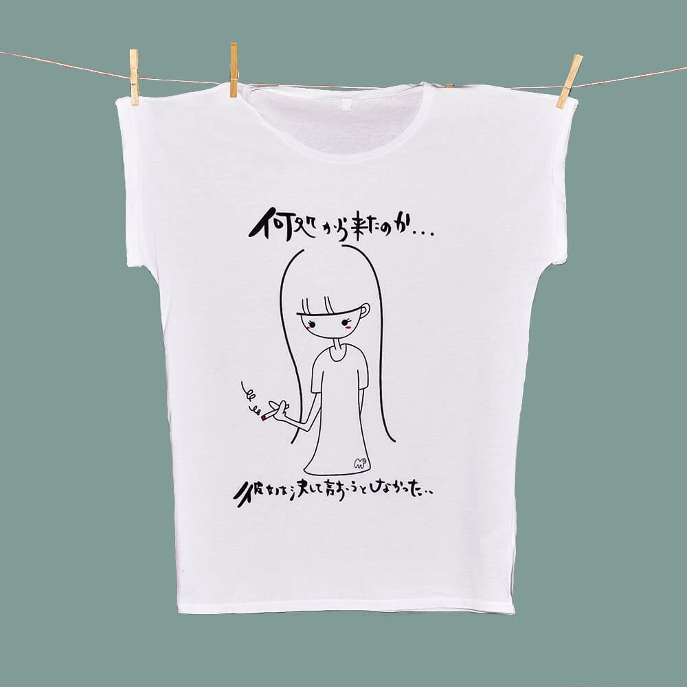 Image of product Sad Girl #1
