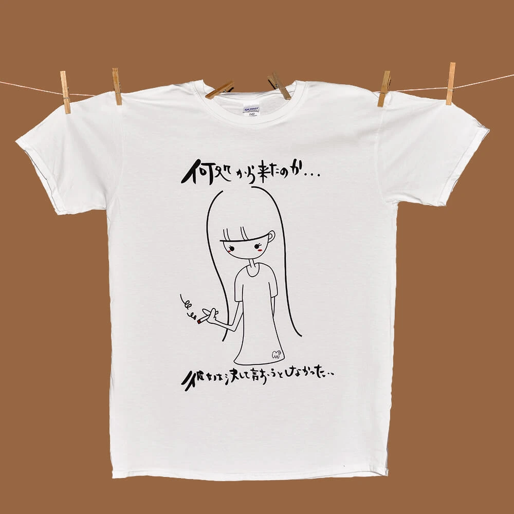 Image of product Sad Girl #3